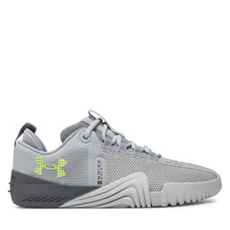 Under Armour Buty Under Armour Ua Tribase Reign 6 3027341-102 Mod Gray/Starlight/High Vis Yellow