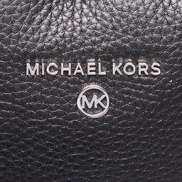 

Рюкзак MICHAEL Michael Kors Slater 30T0S04B1L Black, Чорний