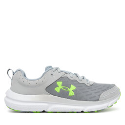 Under Armour Buty do biegania Under Armour Ua Charged Assert 10 3026175 Szary