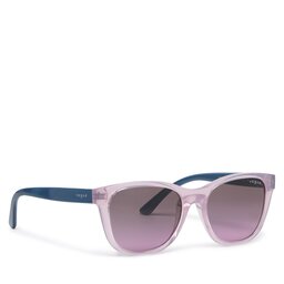Vogue Okulary przeciwsłoneczne Vogue 0VJ2010 Opal Pink