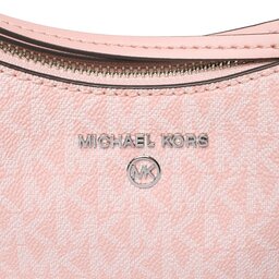 

Сумка MICHAEL Michael Kors 32S2ST9C1V Pink, Рожевий
