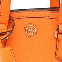 

Сумка MICHAEL Michael Kors Chantal 32R3G7CC0T Apricot, Оранжевий
