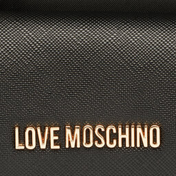 

Сумка LOVE MOSCHINO JC5636PP1GLG100A Nero, Чорний