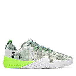 Under Armour Boty do posilovny Under Armour Reign 6 3027341-377 Šedá