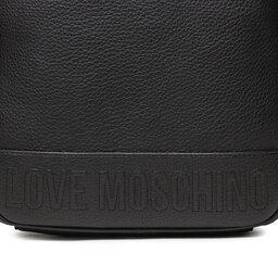 

Рюкзак LOVE MOSCHINO JC4134PP1HLM0000 Nero, Чорний