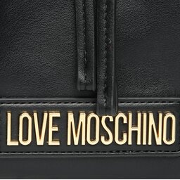

Сумка LOVE MOSCHINO JC4244PP0GKQ0000 Nero/Chain Oro, Чорний