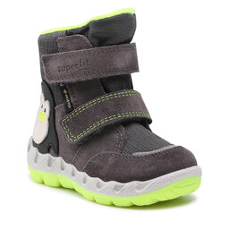 Superfit Μπότες Χιονιού Superfit GORE-TEX 1-006009-2000 M Grau/Gelb