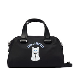 KARL LAGERFELD Handtasche KARL LAGERFELD B4W30341 Schwarz