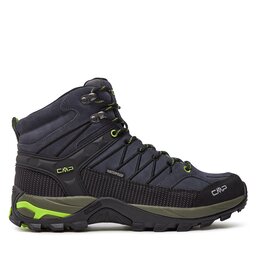 CMP Scarpe da trekking CMP 3Q12947 Grigio