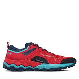 Mizuno Laufschuhe Mizuno Wave Ibuki 4 J1GK2273 Rosa