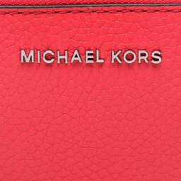 

Сумка MICHAEL Michael Kors Jet Set 32S3SJ6C1L Geranium, Рожевий