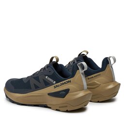 

Трекінгові черевики Salomon Elixir Activ L47455300 Carbon / Slate Green / Glacier Gray, Сірий