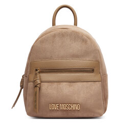 LOVE MOSCHINO Рюкзак LOVE MOSCHINO JC4093PP1PLD110A Сірий