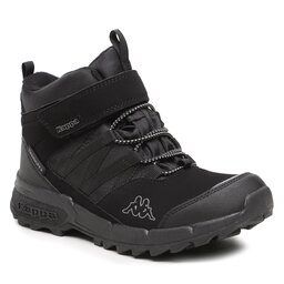 Kappa Schnürschuhe Kappa 260897T Black 1111