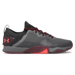

Взуття Under Armour, Сірий