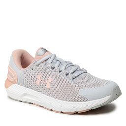 Under Armour Čevlji Under Armour Ua W Charged Rogue 2.5 3024403103-103 Gry