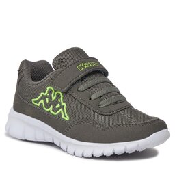Kappa Halbschuhe Kappa 260604K Grey/Lime 1633