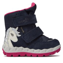 Superfit Sniega zābaki Superfit GORE-TEX 1-006010-8020 M Zils