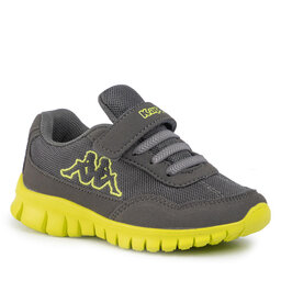 

Снікерcи Kappa 260634K Grey/Lime 1633, Сірий