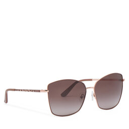 Guess Okulary przeciwsłoneczne Guess GU00149 Beżowy