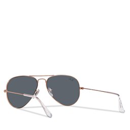 

Сонцезахисні окуляри Ray-Ban 0RB3025 Rose Gold, Рожевий