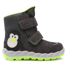 

Снігоходи Superfit GORE-TEX 1-006009-2000 S Grau/Gelb, Сірий