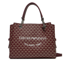 Emporio Armani Táska Emporio Armani Y3D159 YWS0E 80801 Barna