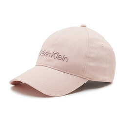 Calvin Klein Kepurė su snapeliu Calvin Klein K60K609965 TER