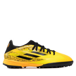 

Взуття adidas Performance, Жовтий