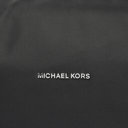 

Сумка MICHAEL Michael Kors Brooklyn 33F3SBNU3B Black, Чорний