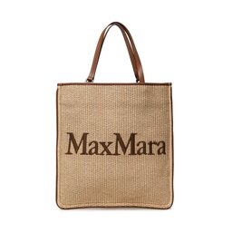 Weekend Max Mara Torebka Weekend Max Mara Easybag 2345111231 Beige 006