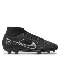 Nike Ποδοσφαιρικά Παπούτσια Nike Mercurial Superfly DJ2904 007 Μαύρο