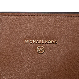 

Сумка MICHAEL Michael Kors, Коричневий