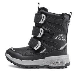 

Снігоходи Kappa 260902K Black/Silver 1115, Чорний