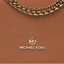 

Сумка MICHAEL Michael Kors Piper 30S3GP1H3L Luggage, Коричневий