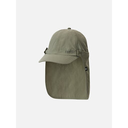

Бейсболка Reima Sahvari 5300150A Greyish Green 8920, Зелений