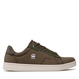 

Снікерcи G-Star Raw Cadet Cvs M 2212 002514 Olv, Зелений