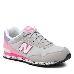 New Balance Sportcipő New Balance GC515DK Szürke
