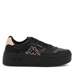 Kappa Αθλητικά Kappa SS24-3C017 Μαύρο