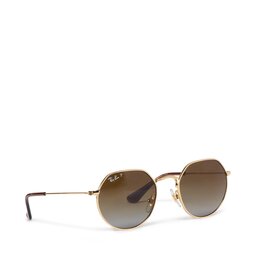 Ray-Ban Γυαλιά ηλίου Ray-Ban 0RJ9565S 223/T5 Χρυσό