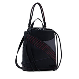 Desigual Hátizsák Desigual 25SAKP50 Fekete
