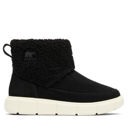 Sorel Schneeschuhe Sorel Explorer™ III Slip-On Cozy Wp 2079341010 Schwarz