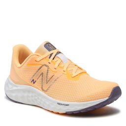 New Balance Cipő New Balance Fresh Foam Arishi v4 WARISCS4 Narancssárga