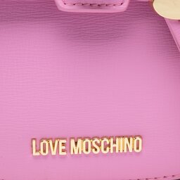 

Сумка LOVE MOSCHINO JC4325PP0FKB0651 Lilla, Рожевий