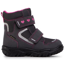 

Снігоходи Superfit GORE-TEX 1-000045-2000 S Grau/Rosa, Сірий