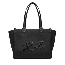 KARL LAGERFELD Táska KARL LAGERFELD A4W30258 Fekete