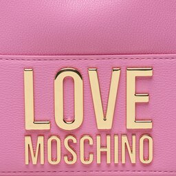 

Сумка LOVE MOSCHINO JC4101PP1GLI0630 Pink, Рожевий
