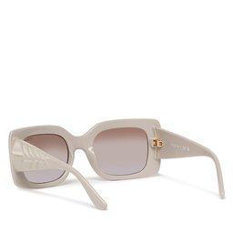 

Сонцезахисні окуляри Vogue 0VO5481S Full Light Grey, Сірий
