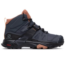 

Трекінгові черевики Salomon X Ultra 4 Mid Gtx W GORE-TEX 412956 20 V0 Ebony/Mocha Mousse/Almond Creame, Сірий