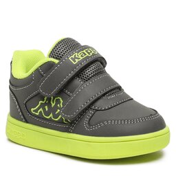 Kappa Zapatillas Kappa 280011BCM Grey/Lime 1633